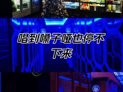 -卡佐主题KTV(领世郡店)