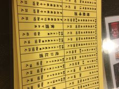 -西单翅酷(西单店)
