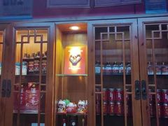 -京元盛铜锅涮肉(上海总店)