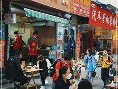 门面-晓友烧麦(光华村店)