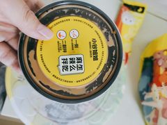 -小谷姐姐麻辣拌·麻辣烫(北京路店)