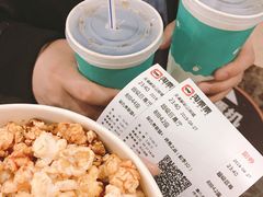 -天幕新彩云国际影城(激光巨幕店)