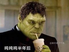-狐狸和向日葵(北京路店)
