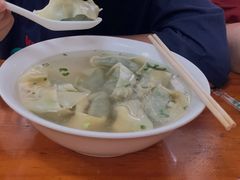 荠菜大馄饨-乐惠馄饨店(吴趋坊店)