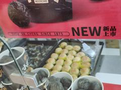 -沈大成(南京东路店)