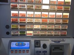 -Red Rock(原宿店)