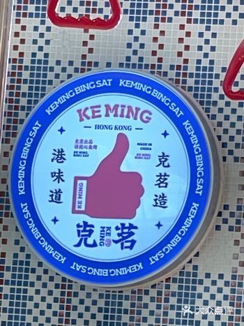 服务非常好，菜品超棒适合简餐