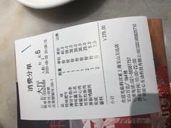 -韩宫宴烤肉·料理(宝山万达店)