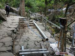 -浙北大峡谷
