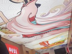 -冒菜西施·非遗冒菜(总店)