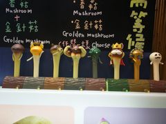 -花莲东大门国际观光夜市