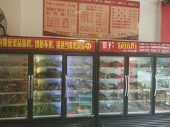 -盖帮鳝鱼串串(东郊记忆店)