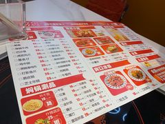 -黄记煌三汁焖锅(新佳丽江汉路店)