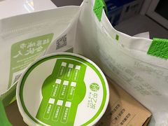 -甲乙饼(丽泽天地店)