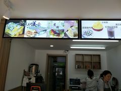 -安悦煎饼(河北店)
