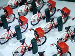 -中国杭州低碳科技馆