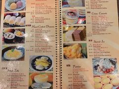 菜单-鳳城美食坊(蒙特雷公园)