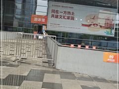 -南山文体中心-游泳馆