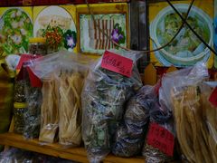 -玲玲美食宁辉店(葵蓬店)