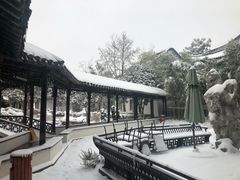 -扬州瘦西湖汇金酒店