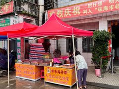 -大赤坎肥仔强烧味海鲜餐厅(大赤坎店)