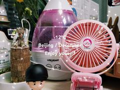 -山东大学学府大酒店(千佛山地铁站店)