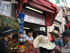 -黄胜记鼓浪屿肉松店(龙头路店)