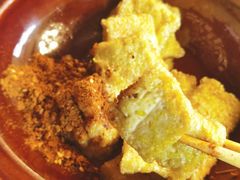 青岩炸豆腐-金必轩(青岩店)