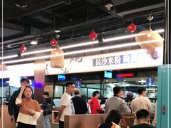 大堂-易裕和·长沙米粉(竹塘西路店)