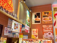 -伽喱博士 Dr.CURRY咖喱饭(太阳宫咖喱店)