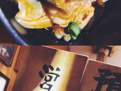 -老龙亭拉面店
