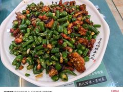 -黔人百味.贵州菜