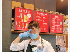 -星巴克(绵阳涪城凯德店)