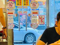 -大哥餐厅(西城花园店)
