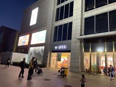 -新荟城(望京店)
