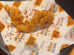 -探鱼·鲜青椒爽麻烤鱼(三水广场店)