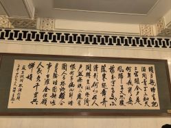 -人民大会堂宴会厅