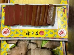 -芦月轩羊蝎子(劲松店)