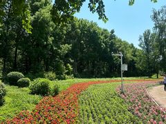 -黑龙江省森林植物园