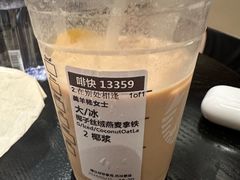 -星巴克臻选(思南公馆店)