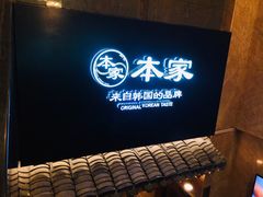 -南京维景国际大酒店(南京博物院店)