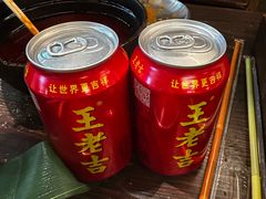 -破店肥哈·东北烧烤·夜宵(南山保利店)