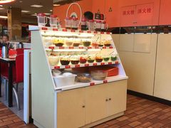 -彤德莱火锅(大学城店)