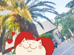 -珠海中海雅高铂尔曼酒店