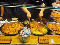 -周小亮丁家坡洋芋(全国总店)