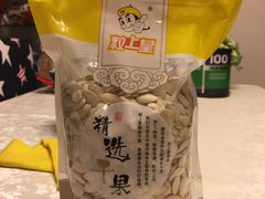 -粒上皇(人民南二路店)