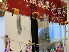 -深巷家味馆.湖北头牌红烧鱼头拌饭(黄陂店)