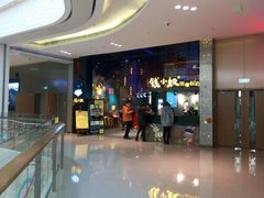 -钱小奴创意自助餐厅·原切谷饲安格斯畅吃(苏州昆山招商花园城店)