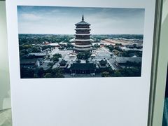 -吴良材眼镜(七重天新视场店)