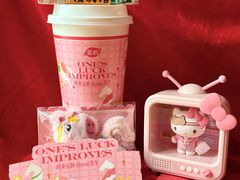-茶屿水果茶(太古里店)